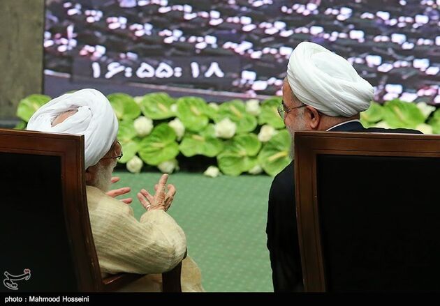 مراسم تحلیف دوازدهمین دوره ریاست جمهوری