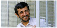 پژو 504 احمدی‌نژاد در پارکینگ بهزیستی خاک می‌خورد +عکس
