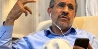 جنجال احمدی‌نژاد با پراید نزدیک 300 میلیون تومانی +فیلم