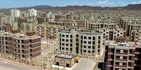 سقف تسهیلات کمک ودیعه مسکن در تهران 
