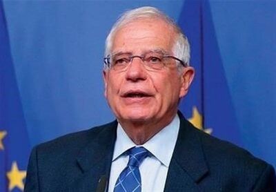 پیام توئیتری بورل در محکومیت اسرائیل: ما نمی‌توانیم فاجعه انسانی در غزه را عادی‌سازی کنیم