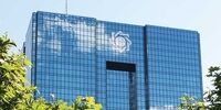 اما و اگرهای پایبندی اوپک به کاهش تولید نفت