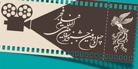 آغوش گرم خانم کارگردان برای زینب سلیمانی+ عکس