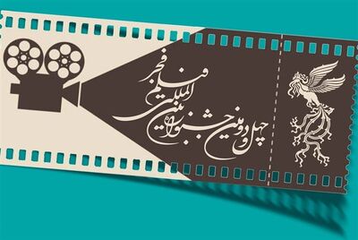 آغوش گرم خانم کارگردان برای زینب سلیمانی+ عکس