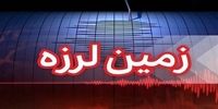 زلزله نسبتا شدید در هرمزگان