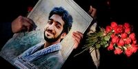 لحظه وداع پدر و همسر شهید حججی با پیکر مطهرش + عکس
