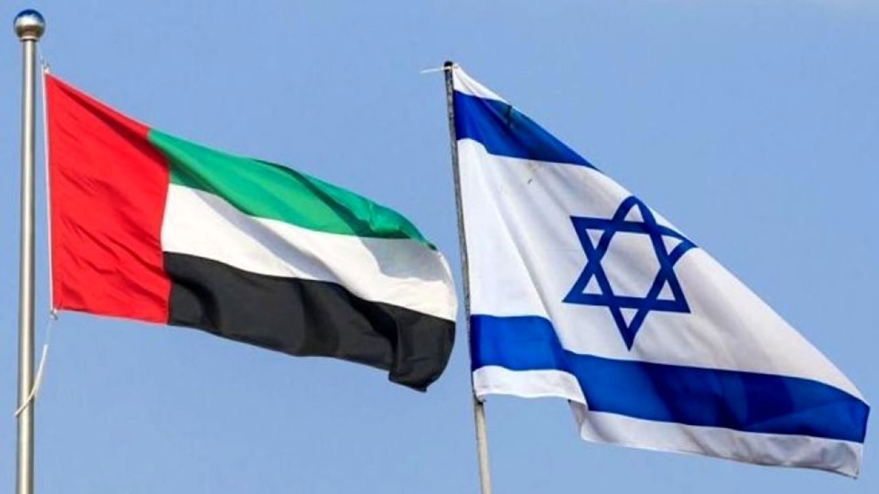  توافق مهم امارات و اسرائیل  / برنامه برای نجات کشتی‌های اسرائیلی 