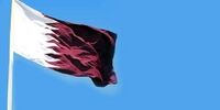 قطر از اوپک خارج می شود