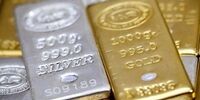 پول آینده جهان را بشناسید