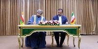ایران و عمان 4 سند همکاری امضا کردند