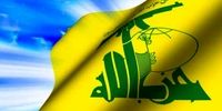 واکنش شدید حزب‌الله به سوء قصد به نخست‌وزیر عراق