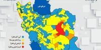 جدیدترین وضعیت رنگ‌بندی کرونایی استان‌ها 13 آذر 1400