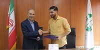 علیرضا جهانبخش سفیر محیط زیست شد