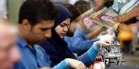 سمیه گلپور: حتی افزایش ۷۰ درصدی مزد هم به خط فقر نمی‌رسد/ منطقه‌ای شدن دستمزد مسأله‌ای نخ‌نما شده است