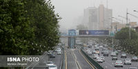 آلودگی هوای امروز تهران |تصاویر