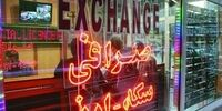واکنش صراف ها به بخشنامه جدید بانک مرکزی