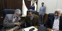 حدادعادل با احمدی نژاد حجت تمام کرد