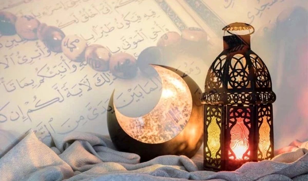 تاریخ شروع و پایان ماه رمضان امسال 
