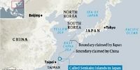 ناوهای چینی وارد آب‌های ژاپن شدند