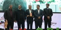 اعطای جایزه ملی نشان تجاری (برند) برتر ایران به گروه‌ سحرخیز