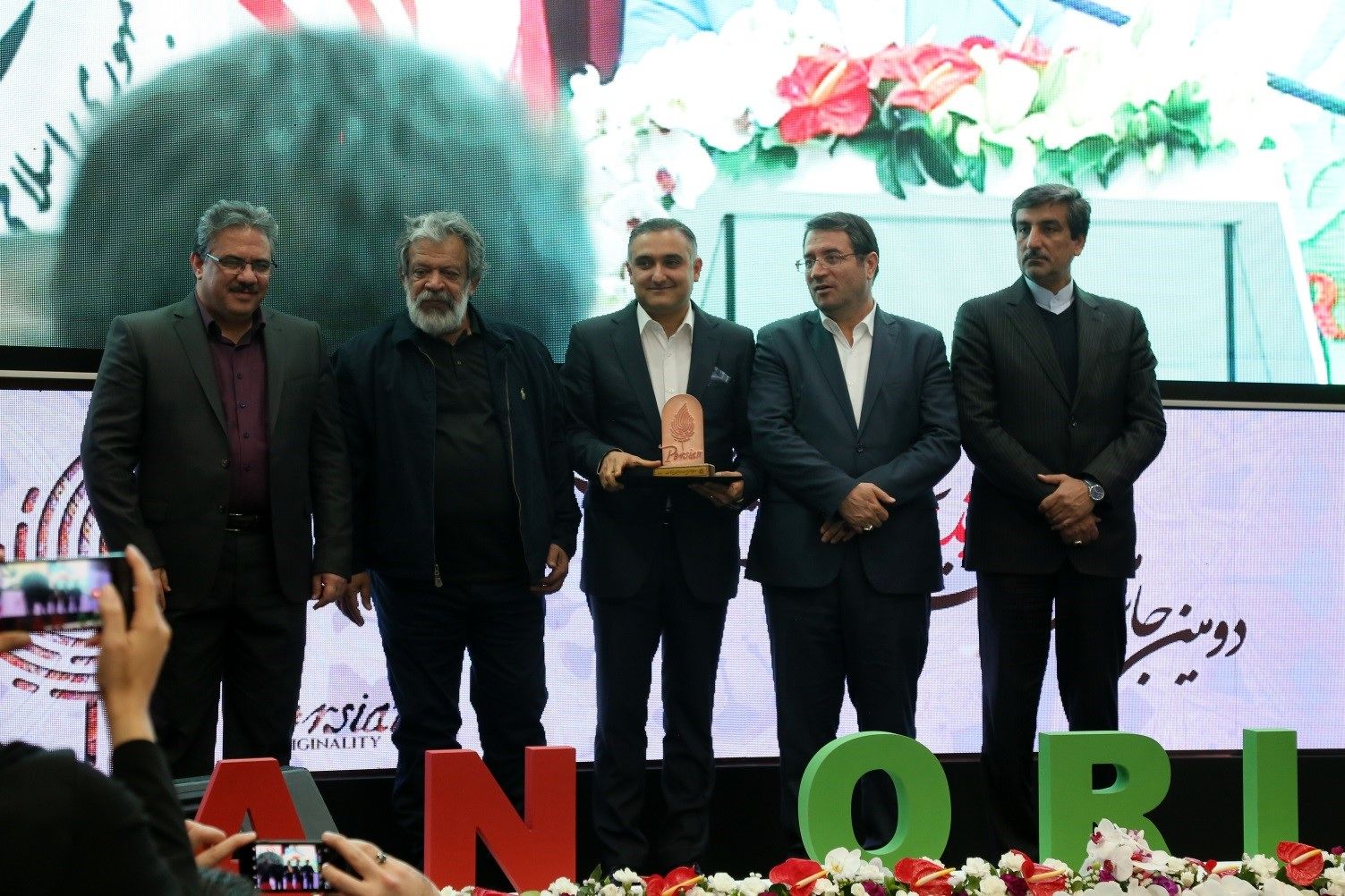اعطای جایزه ملی نشان تجاری (برند) برتر ایران به گروه‌ سحرخیز