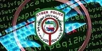  دختر 8 ساله با این روش جالب  حساب پدرش را خالی کرد


