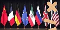 شرط جدید ایران برای آمریکا در برجام /کودتای دولت علیه پارلمان