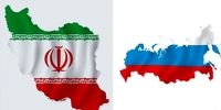 ایران روی دست روسیه بلند شد