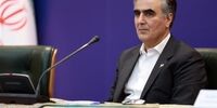 خبرهای جدید از فروش دارایی‌های بانک آینده از زبان فرزین | نمی‌توانیم درباره اسامی خریداران ایران‌مال توضیح دهیم | افزایش نرخ سود بانکی ناشی از رشد فروش اوراق است