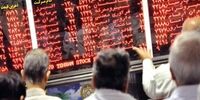 توصیه کلیدی به سهامداران بورس /جزئیات تزریق منابع جدید به بازار 