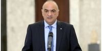 یک شکایت دیگر علیه اسرائیل/ اردن به دادگاه لاهه مراجعه کرد