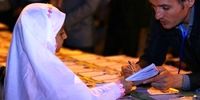 مراسم احیای شب نوزدهم ماه رمضان در اردبیل