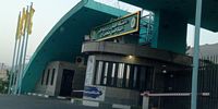 آخرین وضعیت دانشگاه افسری و تربیت پلیس امام حسن مجتبی(ع) 