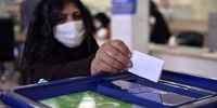 کرونا انتخابات ریاست‌جمهوری 1400 در ایران را الکترونیکی می‌کند؟