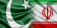 بیانیه مشترک  ایران و  پاکستان پس از پایان سفر رئیسی  