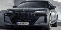 هیولای جدید  BMW رونمایی شد + عکس
