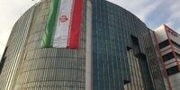 جزئیات تازه از پلمب مرکز خرید دنیای نور!