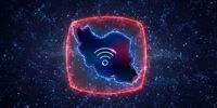 اینترنت برمی‌گردد یا «لوکس» و «فروشی» می‌شود؟ | وقتی دولت از اینترنت آزاد می‌گوید اما پرونده «اینترنت پرو» باز می‌شود!