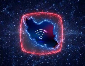 اینترنت برمی‌گردد یا «لوکس» و «فروشی» می‌شود؟ | وقتی دولت از اینترنت آزاد می‌گوید اما پرونده «اینترنت پرو» باز می‌شود!