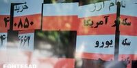 قیمت طلای آبشده پشت مرز سرنوشت ساز؛ سکه در کانال ریسک و امید/ خریداران محتاط شدند؛ بازار در انتظار صعود آرام یا بازی درجا؟/ پیش‌بینی قیمت سکه امروز ۷ اردیبهشت 1404