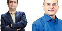 عباسی: وقتی رفتار بانک مرکزی تخصصی نیست، انتقاد امثال بابک زنجانی تعجب آور نیست| جبل‌عاملی: بانک مرکزی صرفاً از نظر بوروکراسی و تعداد کارمندان بزرگ شده است