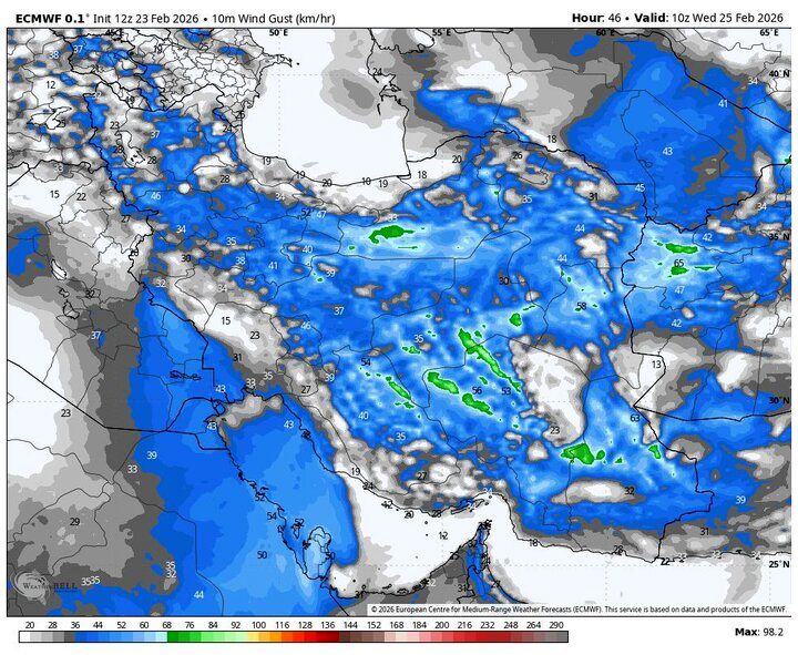 ورود سامانه بارشی جدید به کشور/ 7 استان منتظر برف و باران باشند