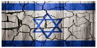 اعتراف سنگین ژنرال اسرائیلی به شکست ارتش اسرائیل