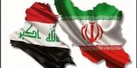 باخت ایران در بازی تجاری با عراق