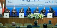 چشم‌انداز و راه‌های توسعه روابط کشورهای عضو اوراسیا