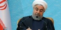 روحانی حکم وزارت مونسان و حاجی‌میرزایی را امضا کرد
