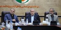 پیگیری اجرای دقیق قوانین و مقررات مناطق آزاد