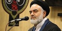 امام جمعه اصفهان: کسی که حجاب ندارد با عقل خود مخالفت می‌کند
