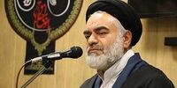 امام جمعه اصفهان: کسی که حجاب ندارد با عقل خود مخالفت می‌کند

