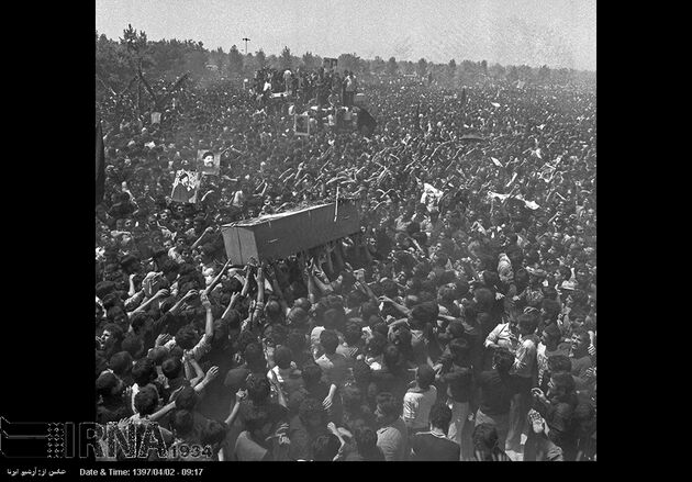 گزارش تصویری انفجار حزب جمهوری اسلامی در هفتم تیر 1360